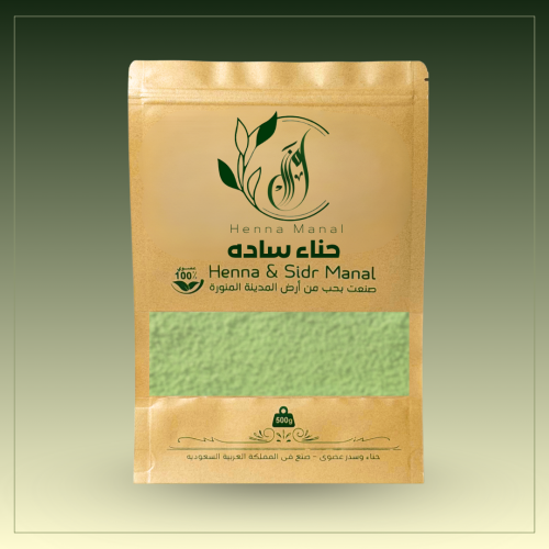 حناء سادة