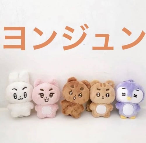 ميدالية TXT ( Beomgyu