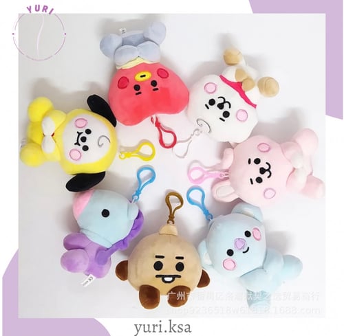 ميداليةBT21-Chimmy