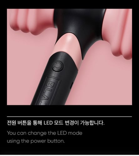 [ BLACKPINK ] OFFICIAL LIGHTSTICK VERSION 2