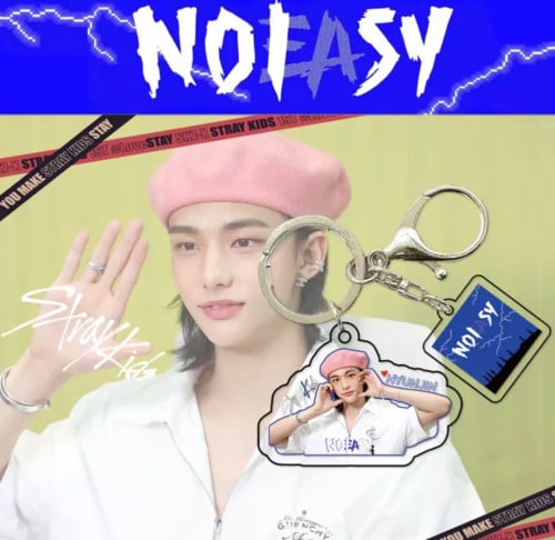 ميدالية Hyunjin