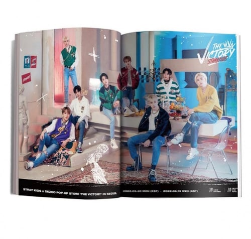 فوتو البوم Straykids Maniac