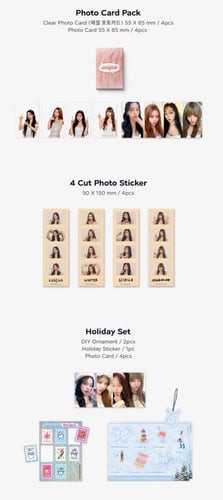 aespa - 2023 SEASON'S GREETINGS