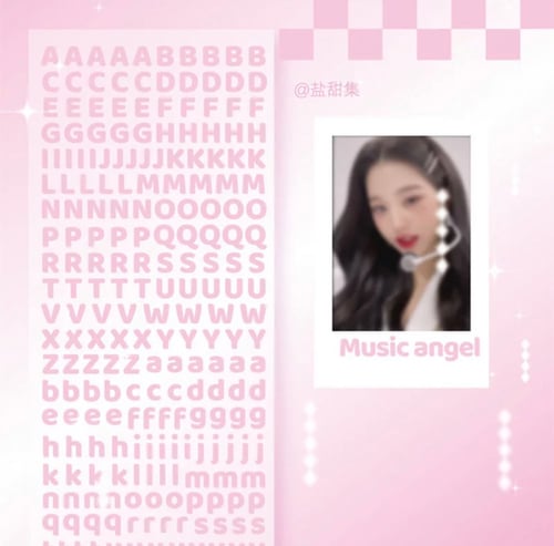 ستيكرز احرف