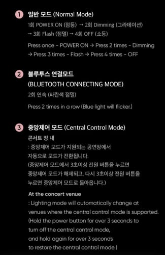 [ BLACKPINK ] OFFICIAL LIGHTSTICK VERSION 2