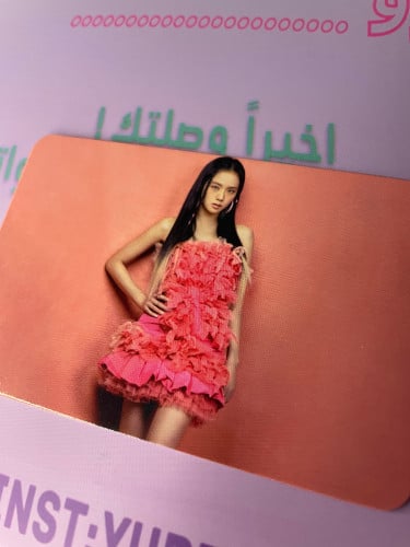 Blackpink / Born pink Pre-order benefit