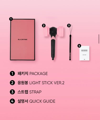 [ BLACKPINK ] OFFICIAL LIGHTSTICK VERSION 2