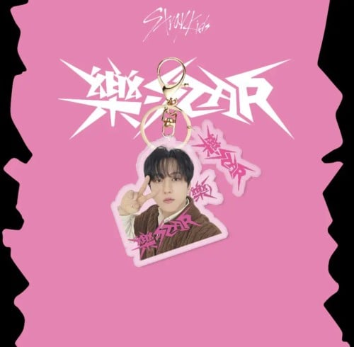 ميدالية Rock-Star ( Changbin )