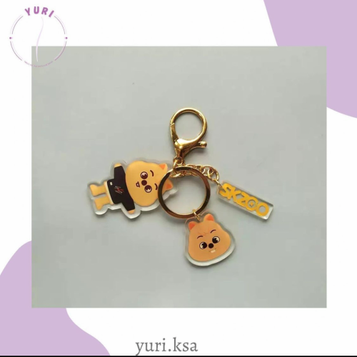 ميدالية skzoo-han