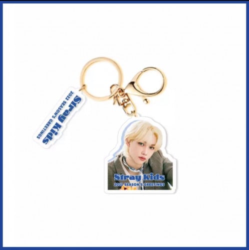 ميدالية Felix - seasons greating