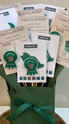 باقه اليوم الوطني بروش