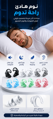 سداده اذن فاخره