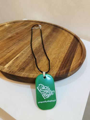 تعليقه مرايه سياره اليوم الوطني