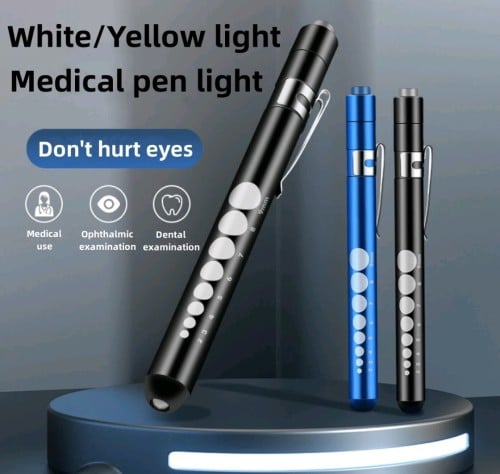 قلم الطبيب للاناره (مصباح)