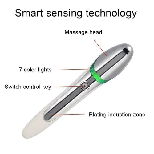 جهاز مزيل التجاعيد أسفل العين