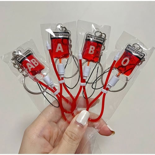 ماديليا الدم