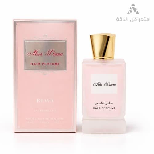 عطر الشعر ميس دينا من ريفا - اودي بارفيوم - 50 مل