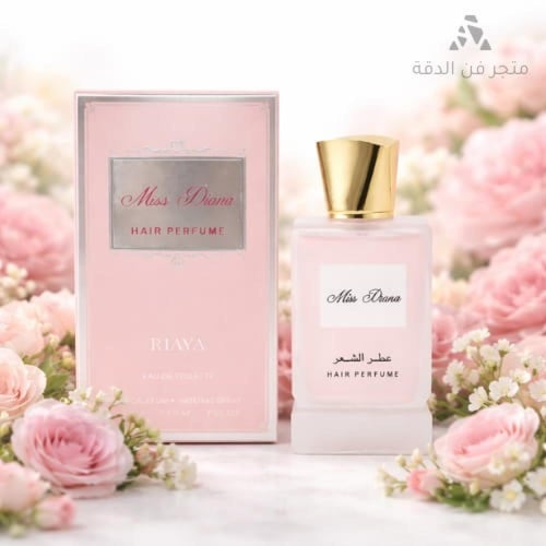 عطر الشعر ميس دينا من ريفا - اودي بارفيوم - 50 مل
