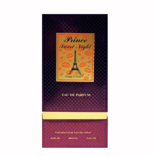 عطر سويت نايت - اودي بارفيوم - 100 مل