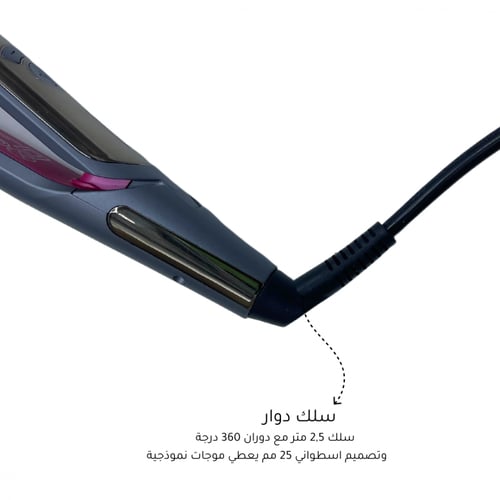 مكواة سيراميك تمليس الشعر من ريترو - حرارة 450 F