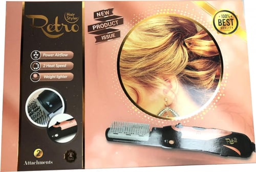 استشوار ريترو قطعتان - زهري