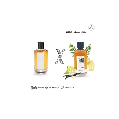 عطر فانيلا روز من ريفا - 100 مل