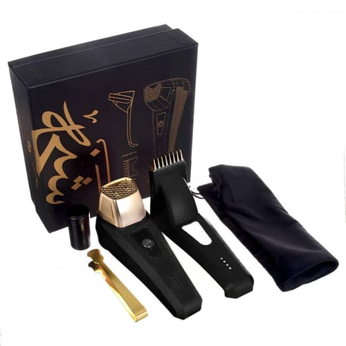 مبخرة الكترونية من شيخة