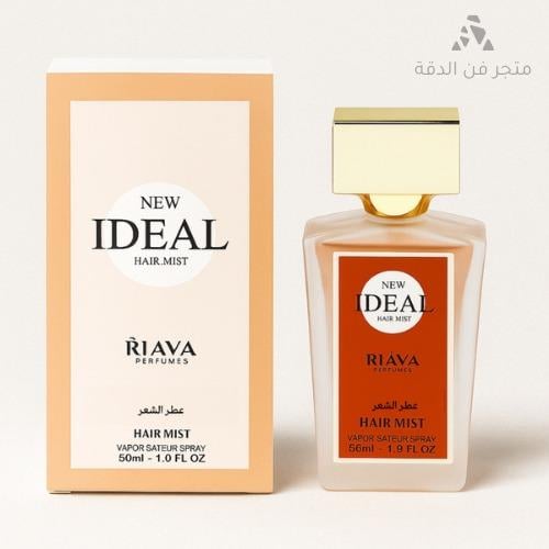 عطر الشعر نيو ايديل من ريفا - 50 مل