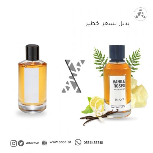 عطر فانيلا روز من ريفا - 100 مل