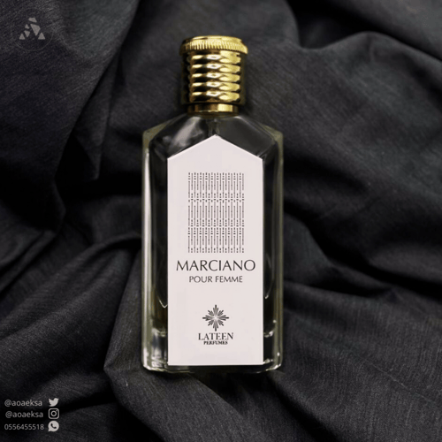 عطر مارسيانو - اودي بارفيوم - 100 مل