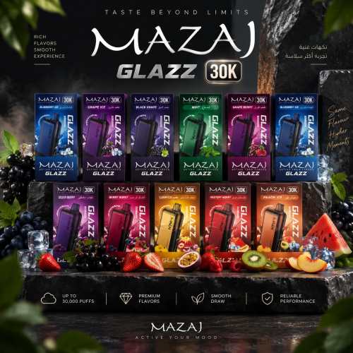 سحبه مزاج جلاز 30 الف سحبة -MAZAJ GLAZZ 30K