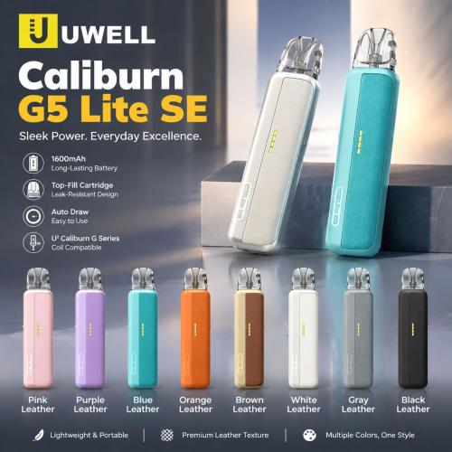 كاليبرن جي 5 لايت اس اي Uwell Caliburn G5 Lite SE