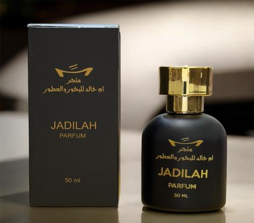 عطر جديله للشعر