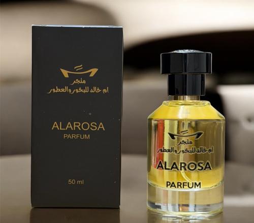 عطر العروسة