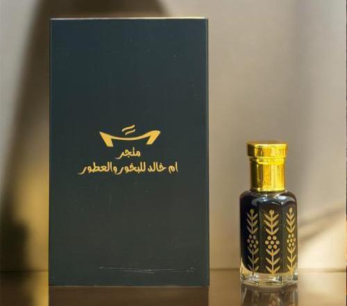 عود ملكي طبيعي