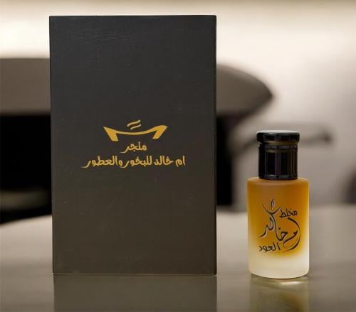 مخلط العود