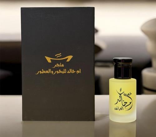 خمرية العرائس