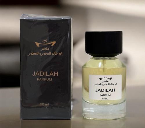 عطر جديله للشعر