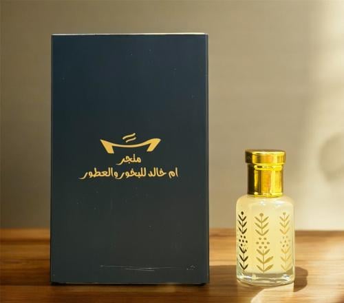 خمرية النظافه ( باودر )