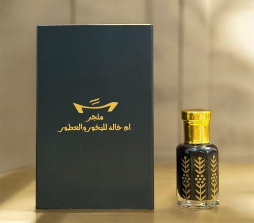 مخلط الكمبودي