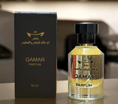 عطر قمر