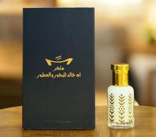 مسك النظافه الابيض