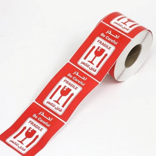 رول ستيكر لاصق ( قابل للكسر )