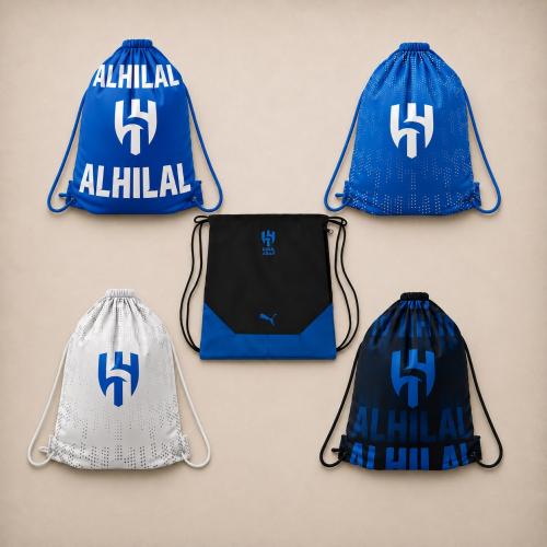 حقيبة الهلال رياضية بوما