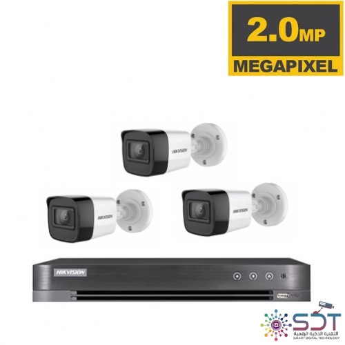 باقات 3 كاميرات المراقبة 2 ميجا بيكسل