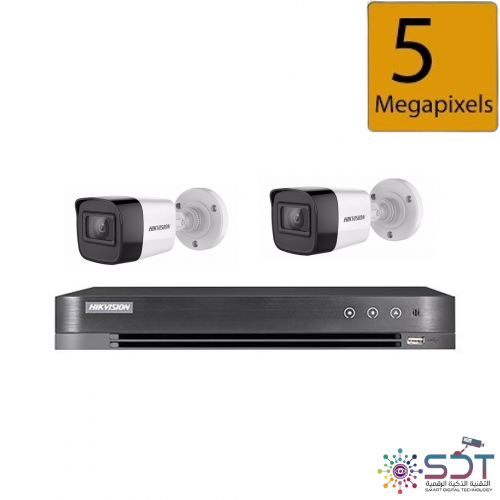 باقات 2 كاميرات المراقبة 5 ميجا بيكسل