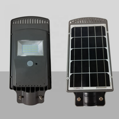 كشاف جداري بالطاقة الشمسية