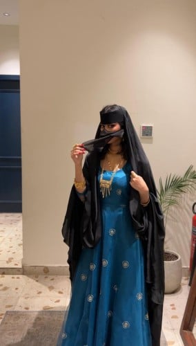 بكج التركواز