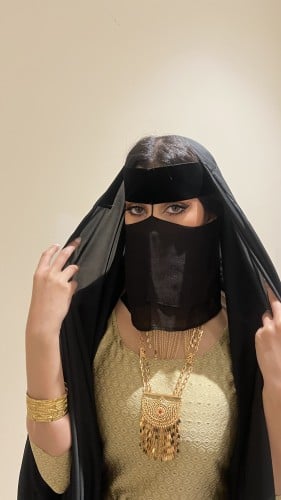 برقع شيخه (قصير)