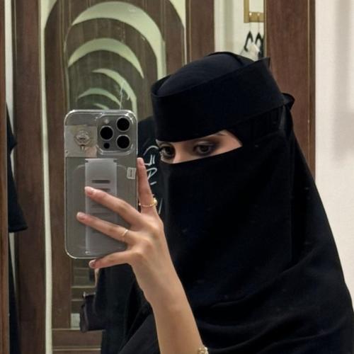 0022 النقاب المنكوس